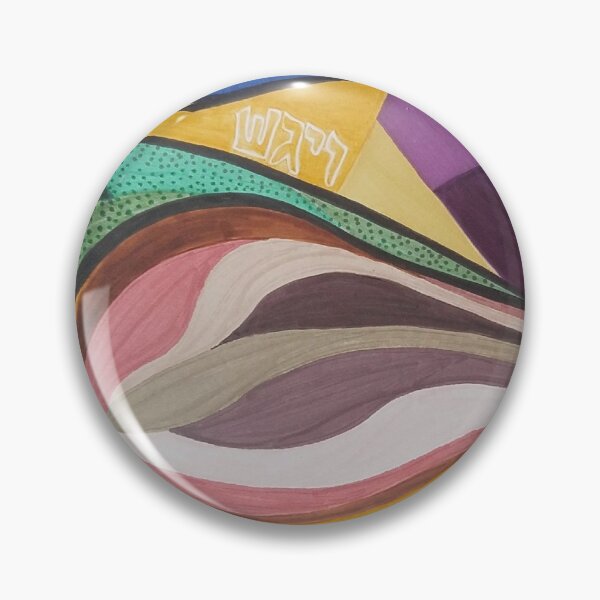 Item preview, And Come Close • Vayigash • Torah Portion designed and sold by StudioMargalit.