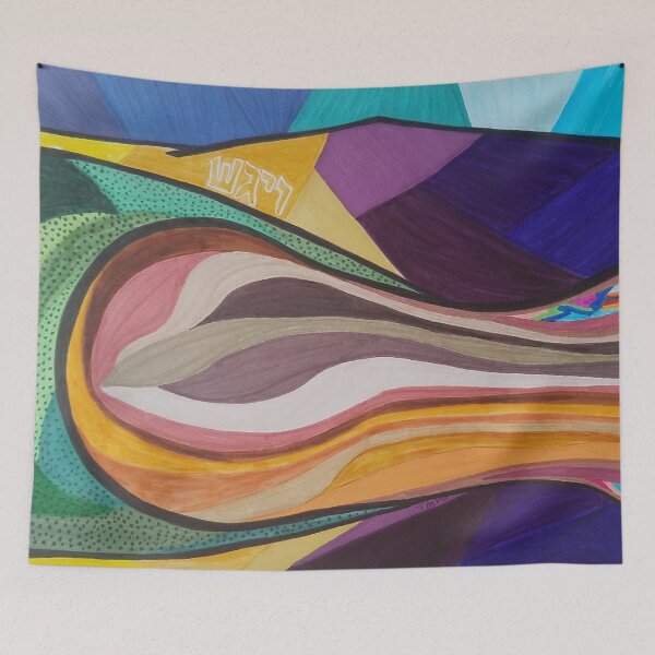 Item preview, And Come Close • Vayigash • Torah Portion designed and sold by StudioMargalit.