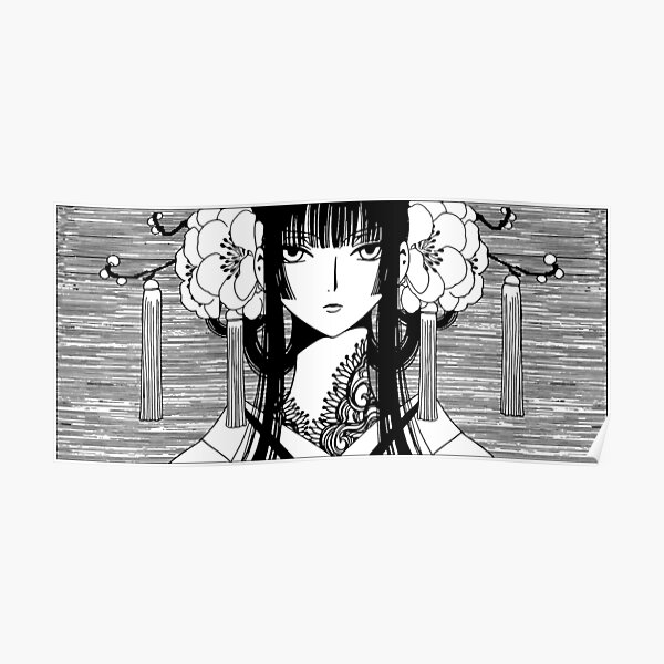xXxHolic - Yuuko Ichihara Poster