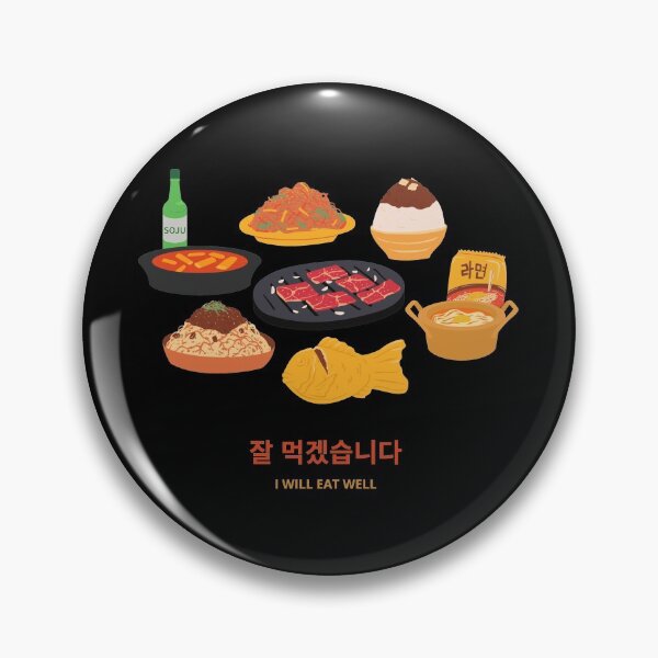 Item preview, Korean Food Feast I Will Eat Well designed and sold by jimresuelo.