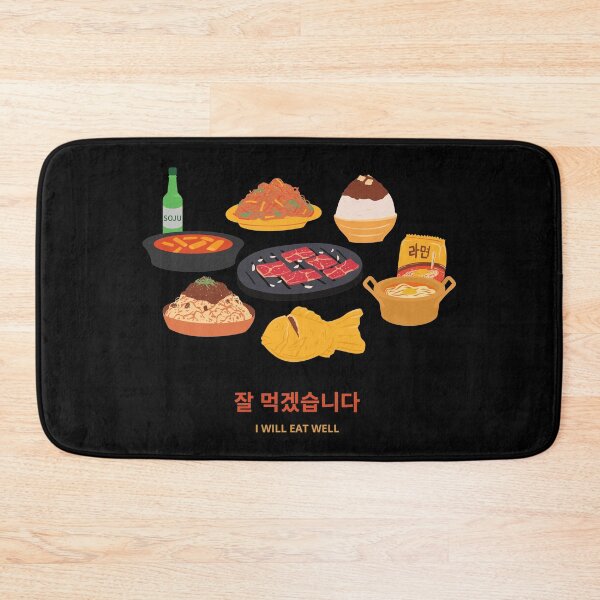 Item preview, Korean Food Feast I Will Eat Well designed and sold by jimresuelo.