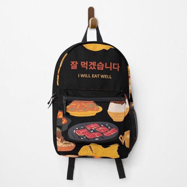Item preview, Korean Food Feast I Will Eat Well designed and sold by jimresuelo.