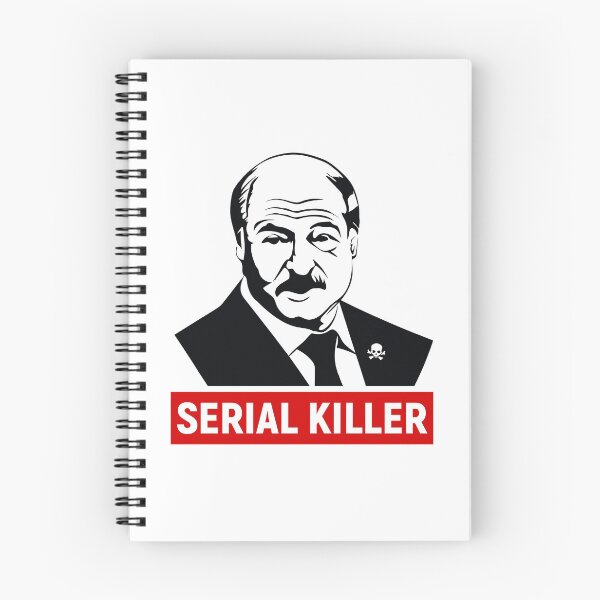 Item preview, Dictator Alexander Lukashenko is a Serial Killer designed and sold by Nick Krav.