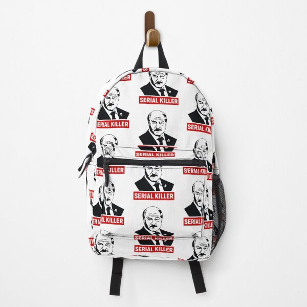 Item preview, Dictator Alexander Lukashenko is a Serial Killer designed and sold by Nick Krav.