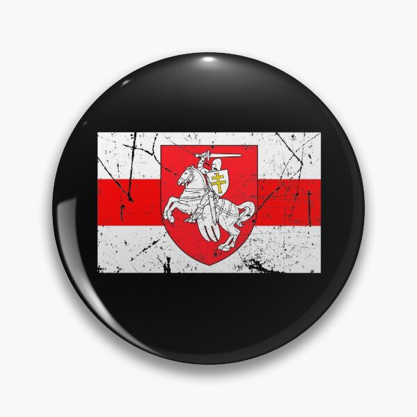 Item preview, BELARUS FLAG - PAGONYA designed and sold by MagicBoutique.