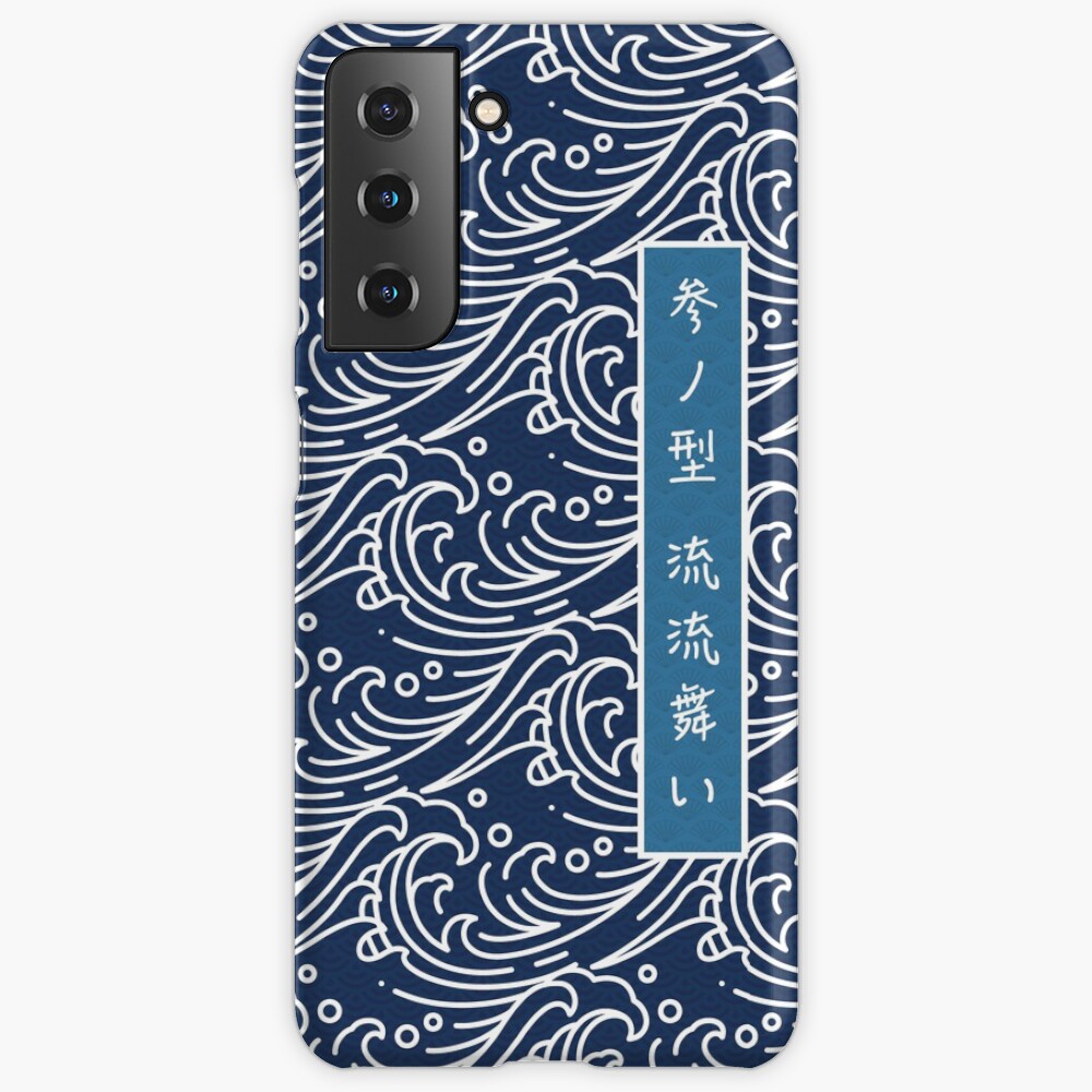 Water Breathing: Third Form Mask | Samsung Galaxy Phone Case