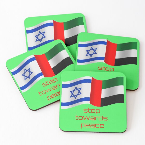 Item preview, Israel and Emirates, step towards peace designed and sold by josesita.