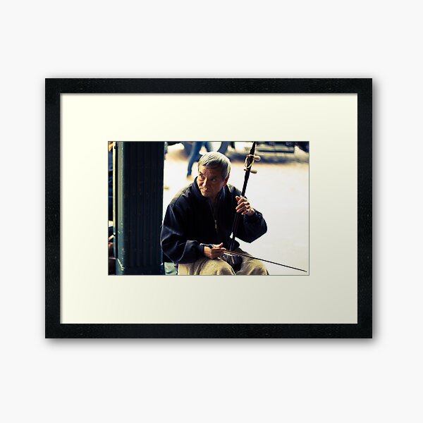 Erhu Street Musician Framed Art Print