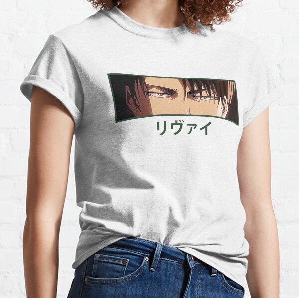 Livai Design Classic T-Shirt