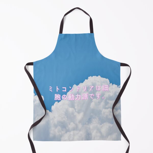 Item preview, Mitochondria Aesthetic Clouds (In Japanese) designed and sold by MoLecULaR-biO.