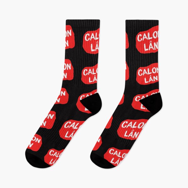 Item preview, Calon Lan V3 designed and sold by DafyddEm.