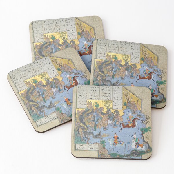 Item preview, Persian poetry  designed and sold by LovingLines.