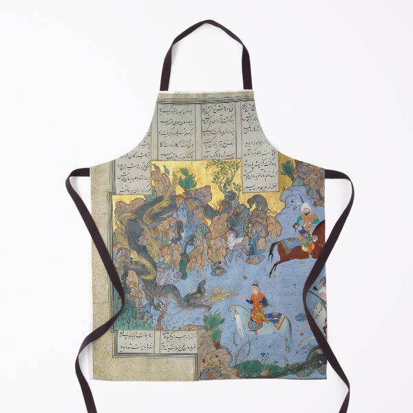 Item preview, Persian poetry  designed and sold by LovingLines.