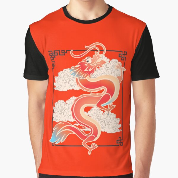 I'm not tiny Dragon Graphic T-Shirt
