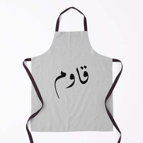 Item preview, قاوم Resist in Arabic designed and sold by foreveryone.