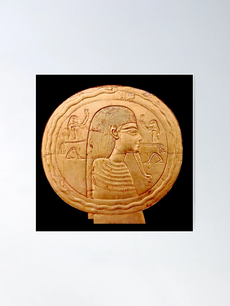 Egyptian Ouroboros (2)