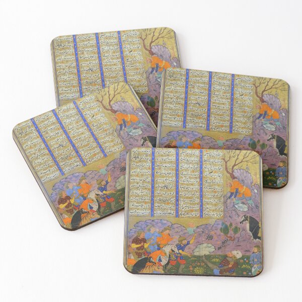 Item preview, Persian miniature  designed and sold by LovingLines.