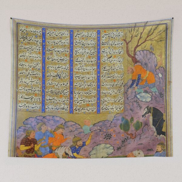 Item preview, Persian miniature  designed and sold by LovingLines.
