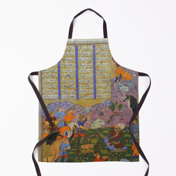 Item preview, Persian miniature  designed and sold by LovingLines.