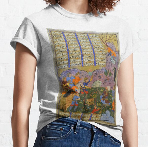 culture kings leo shirt