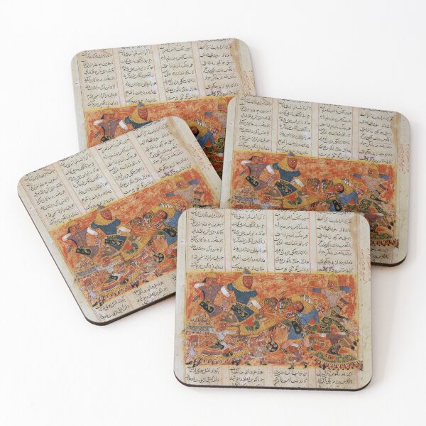 Item preview, Persian miniature designed and sold by LovingLines.