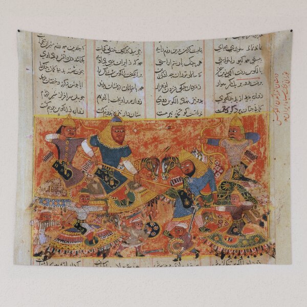 Item preview, Persian miniature designed and sold by LovingLines.