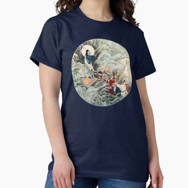 Item preview, Jesus Calming the Storm - Lu Hongnian designed and sold by wdksaturday.