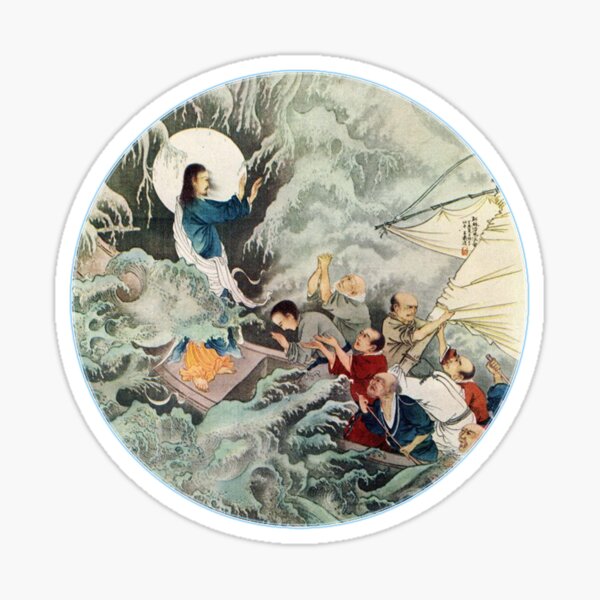 Jesus Calming the Storm - Lu Hongnian Sticker