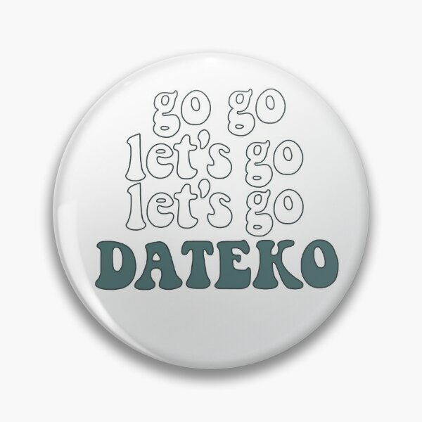 Haikyuu Date Tech Chant Pin By Studioruby Redbubble