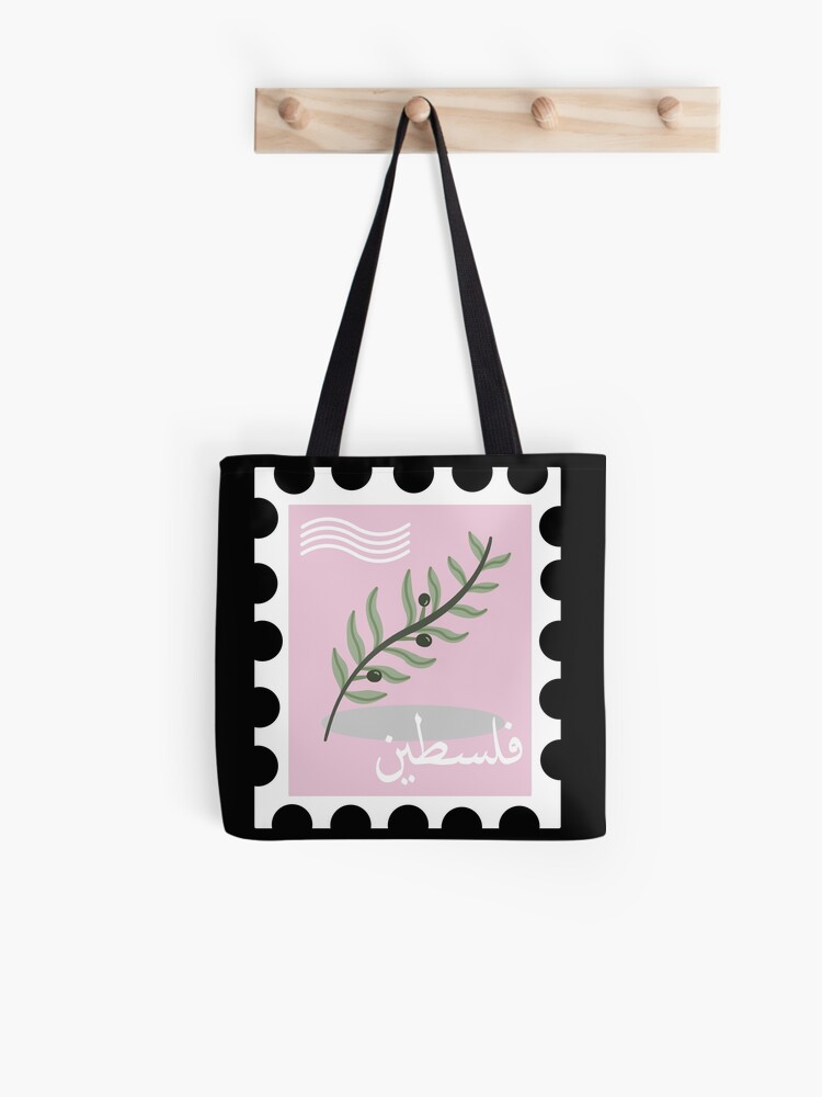 Floral Stamps Small Tote Bag