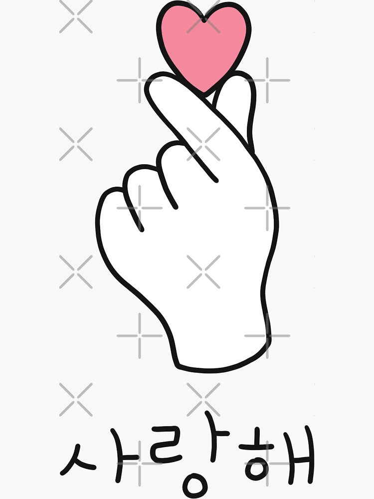 "Crash landing on you Kdrama Korean Heart finger" Sticker by nohstyle