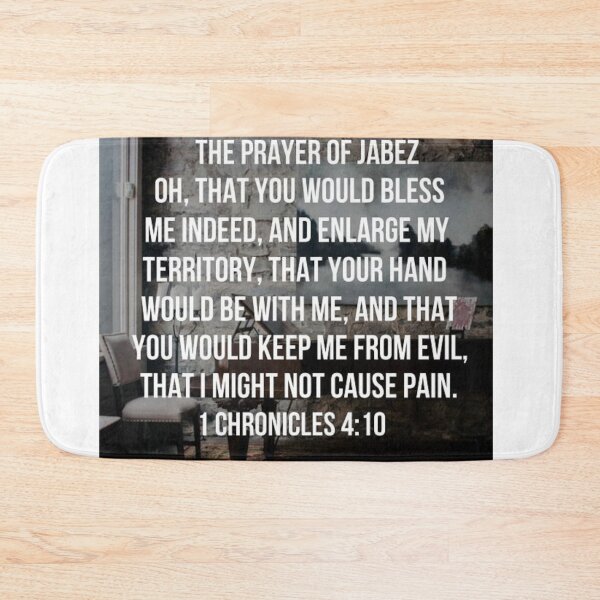 Item preview, Jabez designed and sold by Shedreamz.