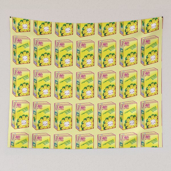 Item preview, Catsanthemum Tea designed and sold by SharpieSam.
