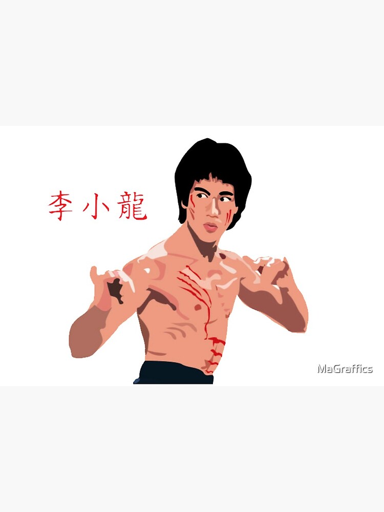 Bruce Lee Vector Art Art Board Print By Magraffics Redbubble