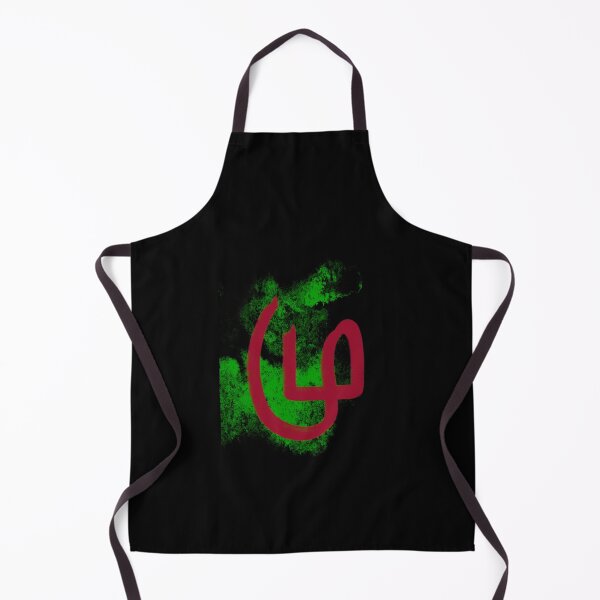 Item preview, Red on green graffiti doodle design designed and sold by hRSidesigns.