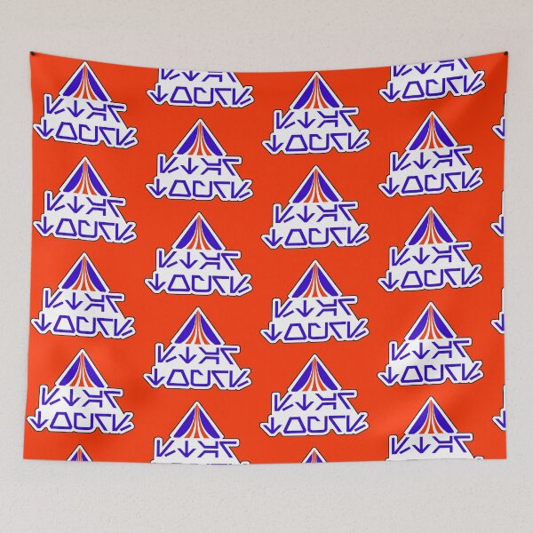 Item preview, Star Tours (Aurebesh) designed and sold by agentgoldfish.