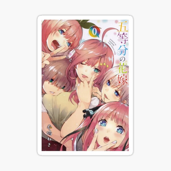 Quintessential Quintuplets Manga Shirts/Hoodies/Stickers/Posters Poster  for Sale by GazzilionGrand