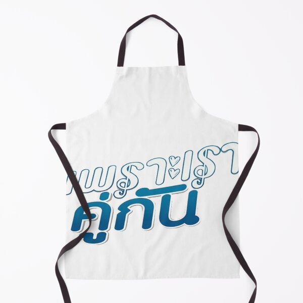 Item preview, 2gether the series designed and sold by onlymerch.