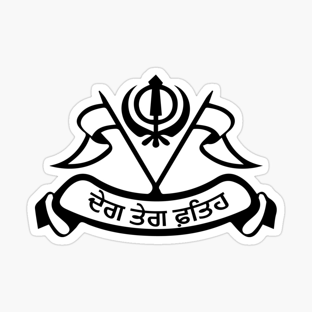 What is the meaning of DEG TEG FATEH? - Sikh Wisdom