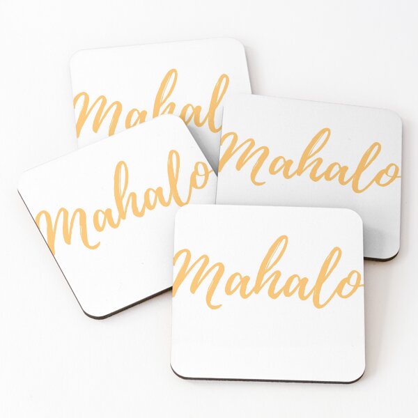 Item preview, Mahalo designed and sold by Neriius.