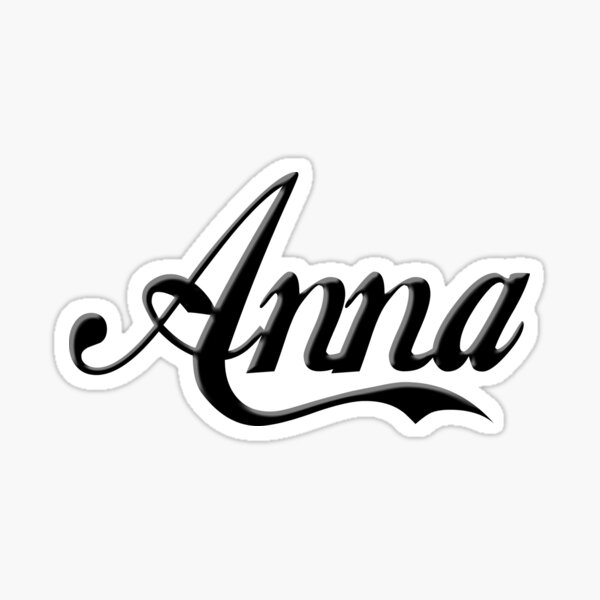 Anna Decorative Name Png - Abhinav Name, Transparent Png - kindpng