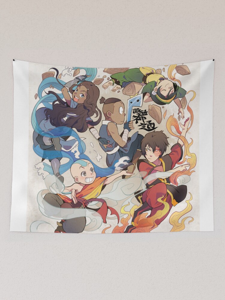 Atla map online tapestry