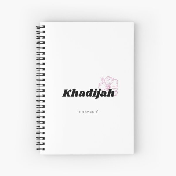 Khadijah Cahier à spirale