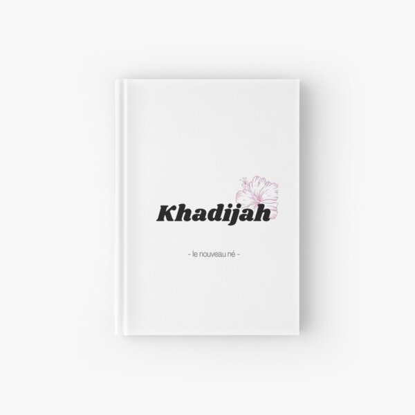 Khadijah Hardcover Journal
