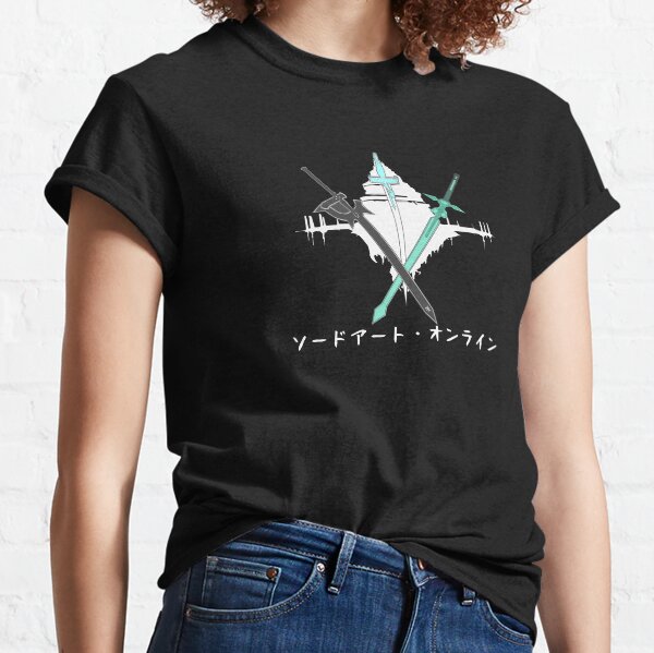 Sword Art Online, Kirito & Asuna, Kirito et Asuna Swords, Aincrad Swords, SAO T-shirt classique