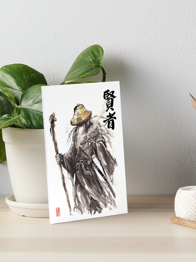 Kenja-Wise Man Wizard Samurai with Japanese Calligraphy
