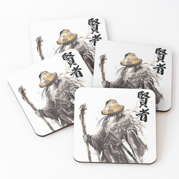 Artikelvorschau, Kenja-Wise Man Wizard Samurai mit japanischer Kalligraphie entworfen und verkauft von Mycks.