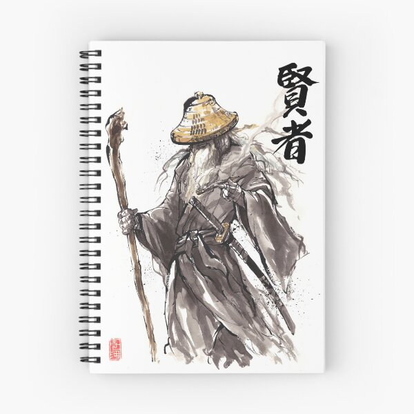 Item preview, Kenja-Wise Man Wizard Samurai with Japanese Calligraphy designed and sold by Mycks.