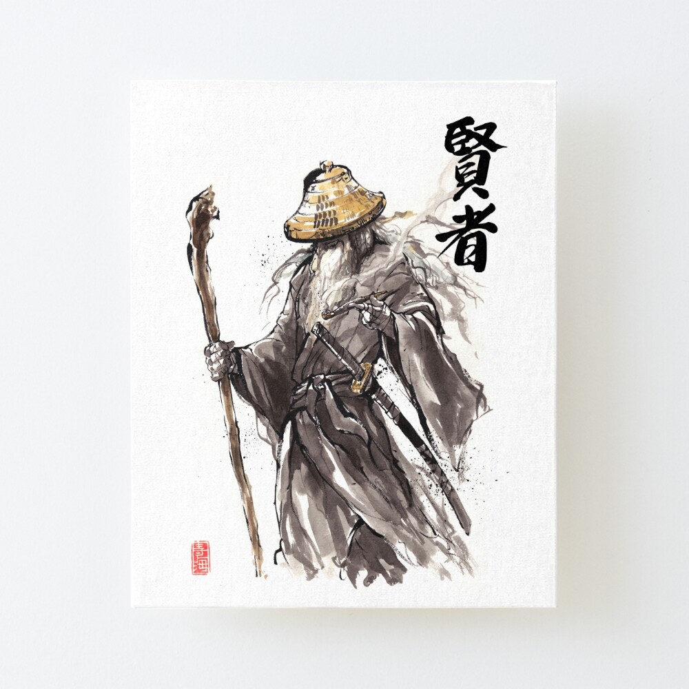Kenja Wise Man Wizard Samurai With Japanese Calligraphy Art Board Print For Sale By Mycks Redbubble