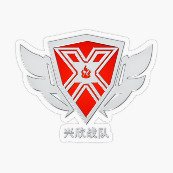 The King's Avatar: Team Excellent Era (Metallic) | Sticker